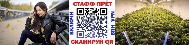 Купить Бошки Шишки Меф мяу мяу Амфетамин ГАШИШ КОКАИН Лениногорск