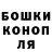 Альфа ПВП крисы CK Harki Harki