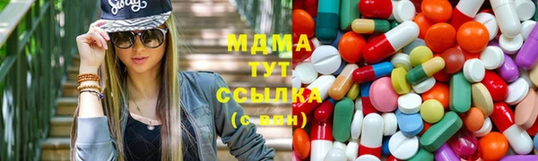 круглые Коряжма