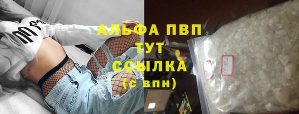 круглые Коряжма