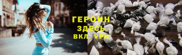 метадон Костерёво