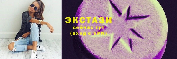 кокаин перу Корсаков