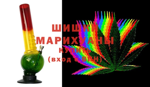метадон Костерёво