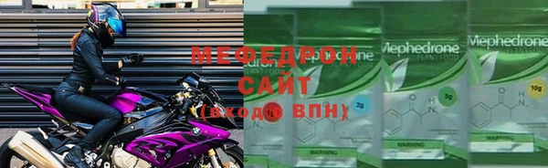 круглые Коряжма