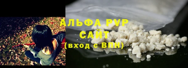 метадон Костерёво