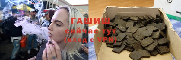 кокаин перу Корсаков