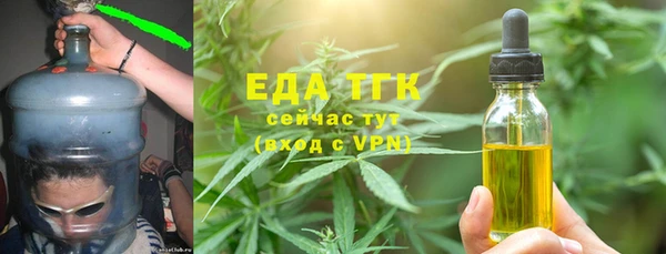 метадон Костерёво