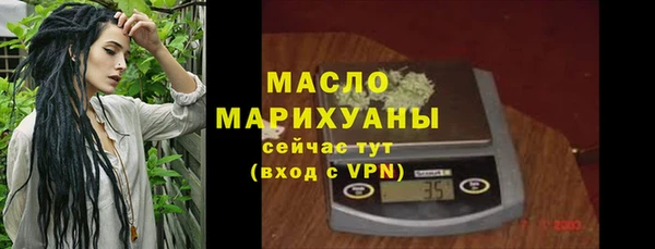 кокаин перу Корсаков