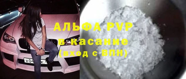 метадон Костерёво