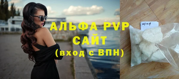 метадон Костерёво