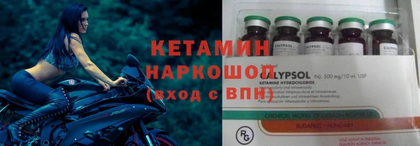 кокаин перу Корсаков