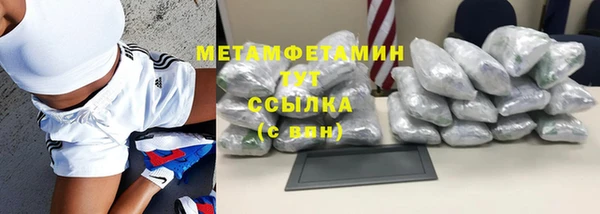 кокаин перу Корсаков