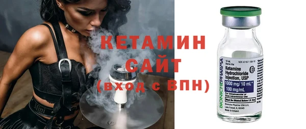 круглые Коряжма
