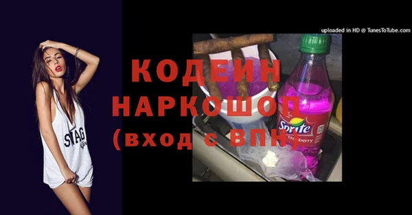 круглые Коряжма