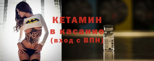 метадон Костерёво
