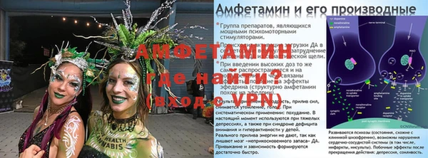кокаин перу Корсаков