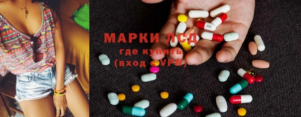 кокаин перу Корсаков