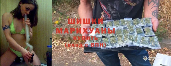 метадон Костерёво