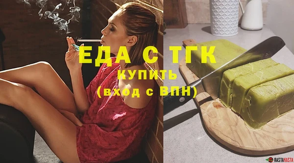 метадон Костерёво