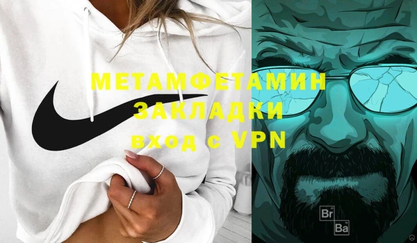 кокаин перу Корсаков