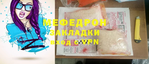 кокаин перу Корсаков