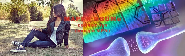 кокаин перу Корсаков