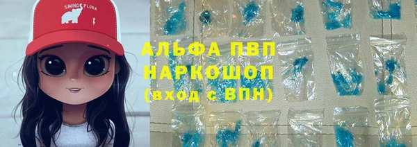 кокаин перу Корсаков