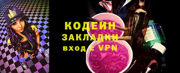 круглые Коряжма
