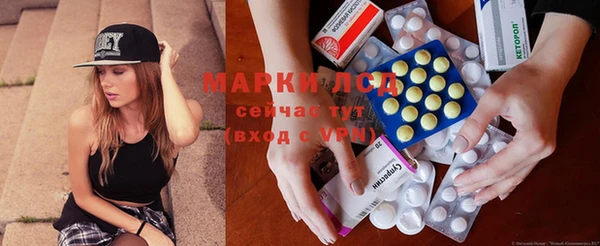 метадон Костерёво