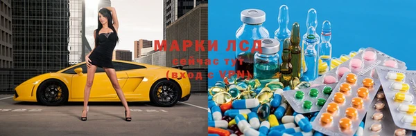 круглые Коряжма
