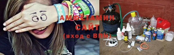 метадон Костерёво