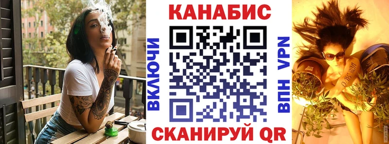 Бошки марихуана Amnesia  Купить  Лениногорск 